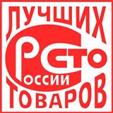 ДЭНАС-Кардио 2 программы купить в Нижней Салде Нейродэнс ПКМ официальный сайт - denasdevice.ru 